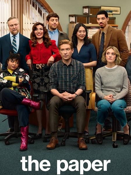 مسلسل The Paper الموسم الاول الحلقة 5 مترجمة