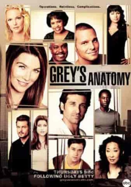 مسلسل Grey's Anatomy الموسم الثالث الحلقة 7
