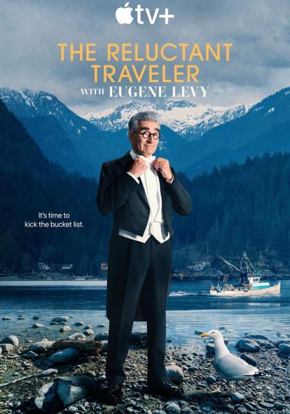 مسلسل The Reluctant Traveler الموسم الثالث الحلقة 2 مترجمة