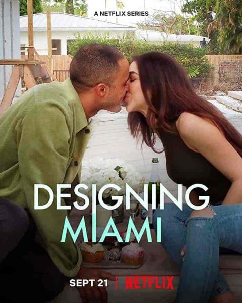 برنامج Designing Miami الموسم الاول الحلقة 8 والاخيرة مترجمة