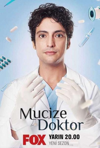 مسلسل الطبيب المعجزة الموسم الثاني الحلقة 34