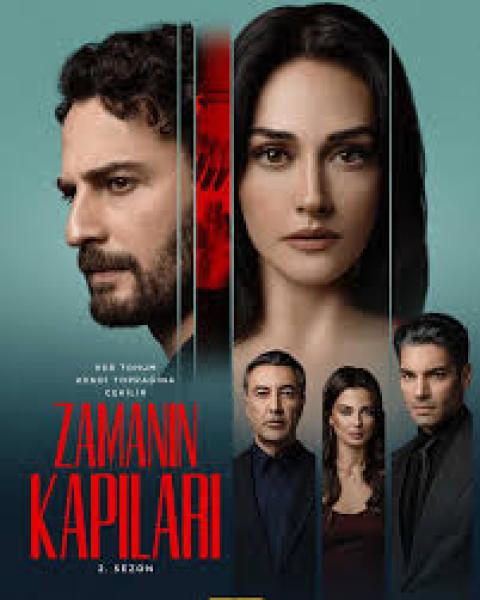 مسلسل ابواب القدر الموسم الاول الحلقة 4 مدبلجة