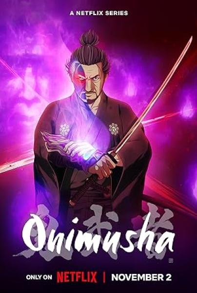 انمي Onimusha الحلقة 8 والاخيرة مترجمة