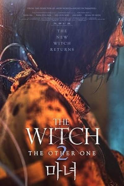 فيلم The Witch: Part 2. The Other One 2022 مترجم اون لاين