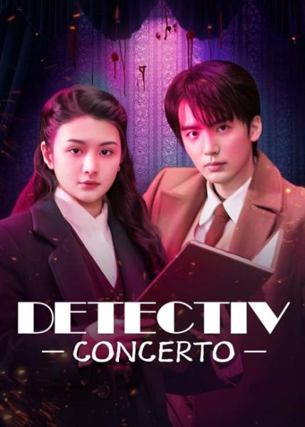 مسلسل مباحث كونشرتو Detective Concerto الحلقة 2 مترجمة