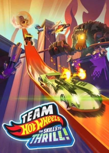 فيلم Team Hot Wheels: The Skills to Thrill 2015 مترجم