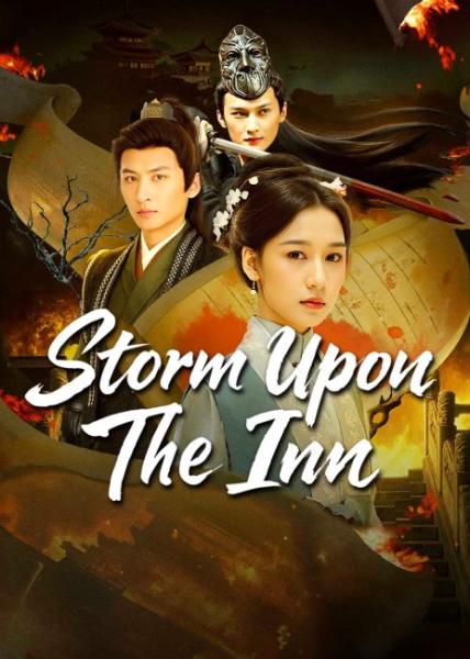 مسلسل عاصفة علي النزل Storm Upon the Inn الحلقة 10 مترجمة