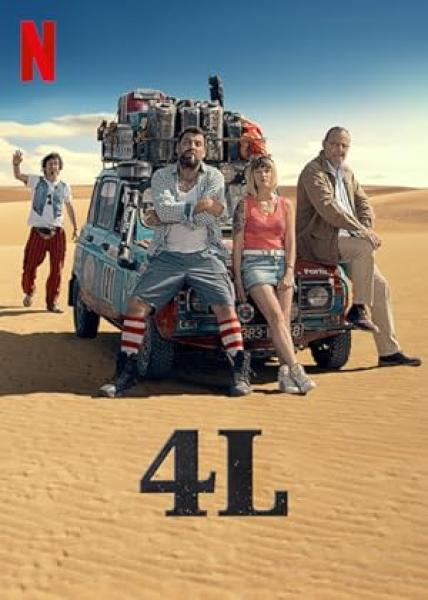 فيلم 4 latas 2019 مترجم