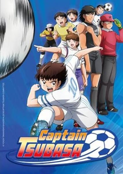 انمي Captain Tsubasa الموسم الاول الحلقة 46