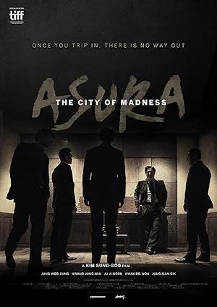 فيلم Asura The City of Madness 2016 مترجم
