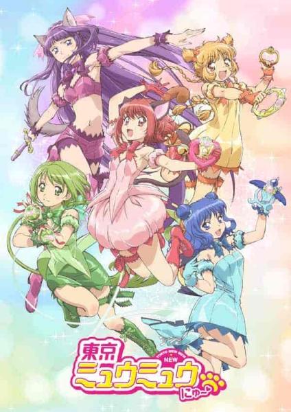 انمي Tokyo Mew Mew New الحلقة 7 السابعة مترجمة