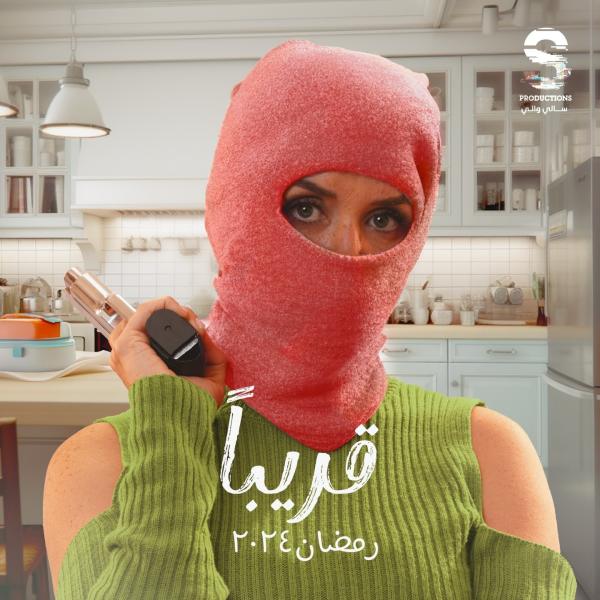 مسلسل لانش بوكس الحلقة 15 الخامسة عشر