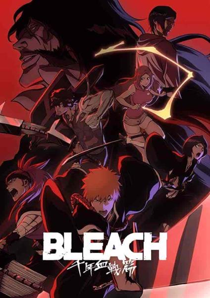 انمي Bleach: Sennen Kessen-hen الحلقة 2 الثانية مترجمة