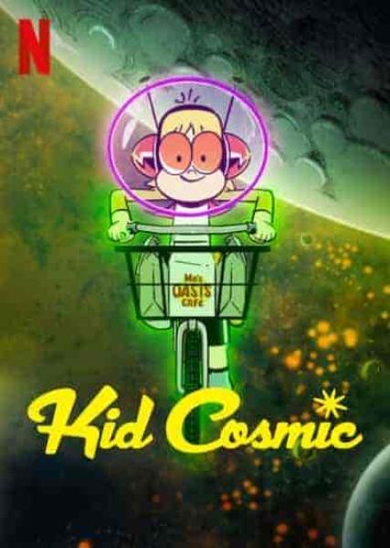 انمي Kid Cosmic الموسم الثاني الحلقة 1 الاولي مترجمة