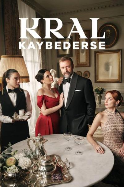 مسلسل اذا خسر الملك الموسم الاول الحلقة 14 مترجمة