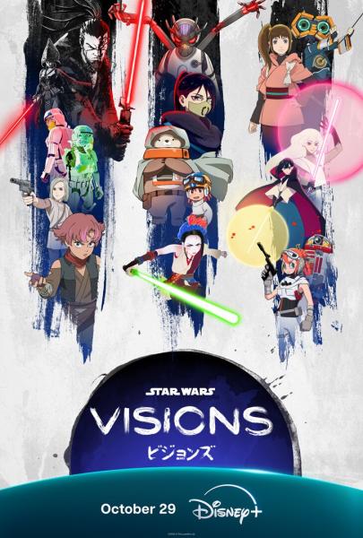 انمي Star Wars Visions الموسم الثالث الحلقة 3 مترجمة