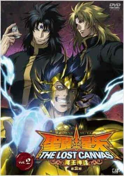 اوفا Saint Seiya: The Lost Canvas الموسم الثاني الحلقة 9 مترجمة