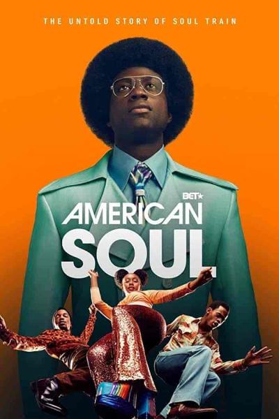 مسلسل American Soul الموسم الاول الحلقة 5 الخامسة مترجمة