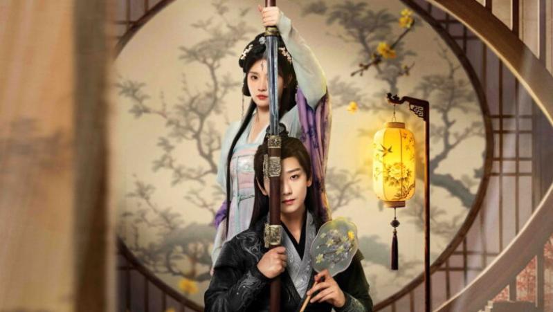 مسلسل كيف تدربي قاتلك How to Train Your Killer الحلقة 1 مترجمة