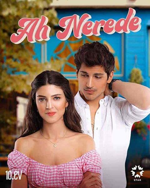 مسلسل اه اين الحلقة 6 السادسة مترجمة