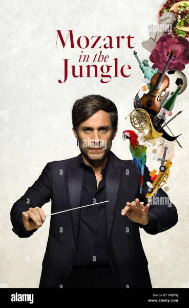 مسلسل Mozart in the Jungle الموسم الثاني الحلقة 8 مترجمة