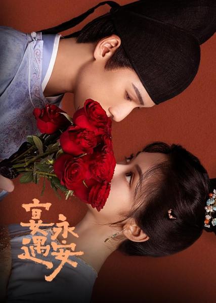 مسلسل لذيذ لذيذ لذيذ Yummy Yummy Yummy الحلقة 26 مترجمة