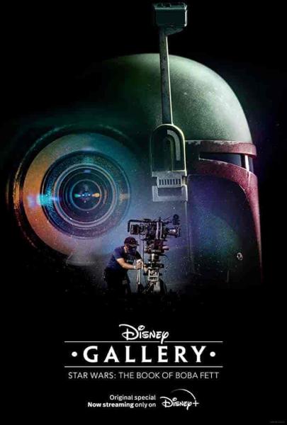 مسلسل Disney Gallery: Star Wars: The Book of Boba Fett الموسم الاول الحلقة 1 مترجمة