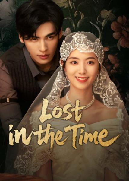 مسلسل ضائع في الزمن Lost in the Time الحلقة 2 مترجمة