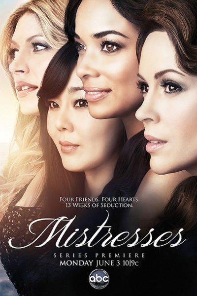 مسلسل Mistresses الموسم الرابع الحلقة 5 مترجمة