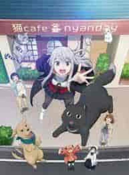 انمي Kawaisugi Crisis الحلقة 1 مترجمة