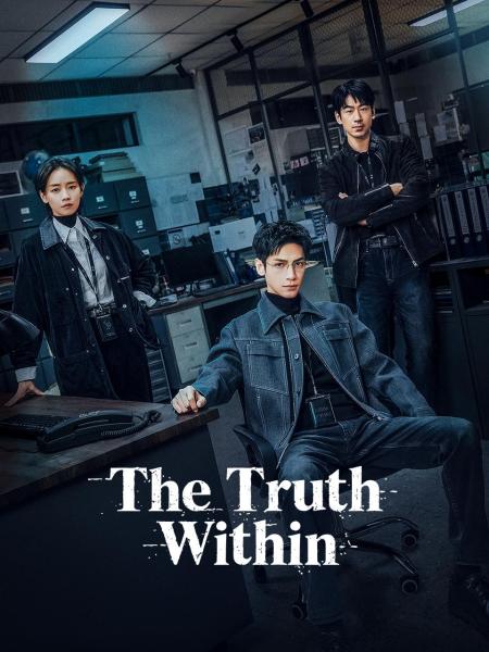 مسلسل الحقيقة في الداخل The Truth Within الحلقة 6 مترجمة