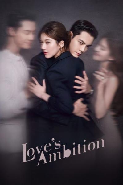 مسلسل طموح الحب Love’s Ambition الحلقة 14 مترجمة