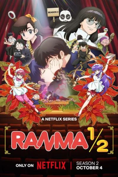 انمي Ranma 2024 الموسم الثاني الحلقة 6 مترجمة