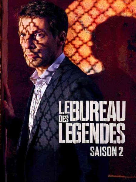 مسلسل The Bureau الموسم الثاني الحلقة 5 الخامسة مترجمة