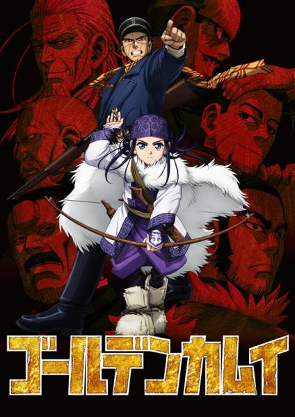 انمي Golden Kamuy الموسم الاول الحلقة 8
