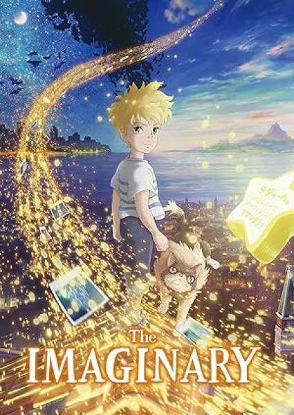 فيلم Yaneura no Rudger 2023 مترجم