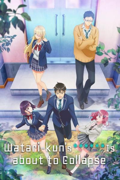 انمي Watari-kun no xx ga Houkai Sunzen الحلقة 23 مترجمة