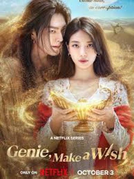 مسلسل شبابي My Youth الحلقة 11 مترجمة