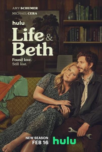 مسلسل Life & Beth الموسم الثاني الحلقة 9 مترجمة
