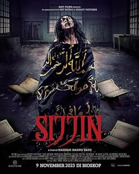 فيلم  Sijjin 2023 مترجم