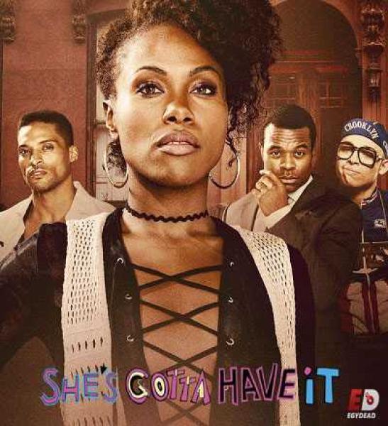 مسلسل She's Gotta Have It الموسم الاول الحلقة 4 مترجمة