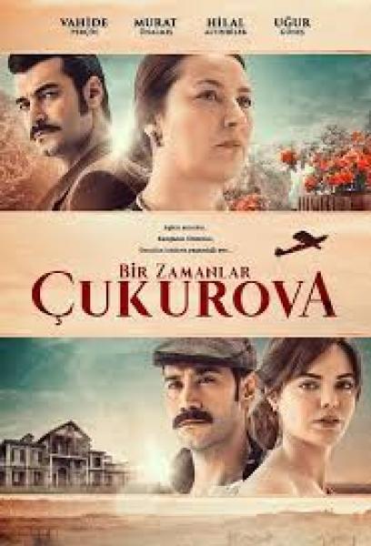 مسلسل كان يا مكان في تشكوروفا الموسم الثاني الحلقة 12 مترجمة