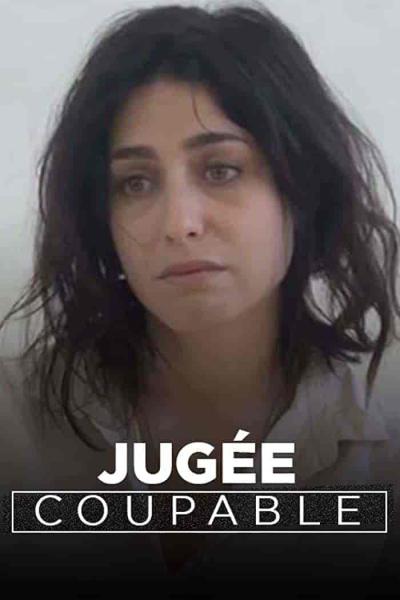 مسلسل Jugée Coupable الموسم الاول الحلقة 3 الثالثة مترجمة