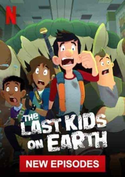 انمي The Last Kids on Earth الموسم الثاني الحلقة 5 الخامسة مترجمة
