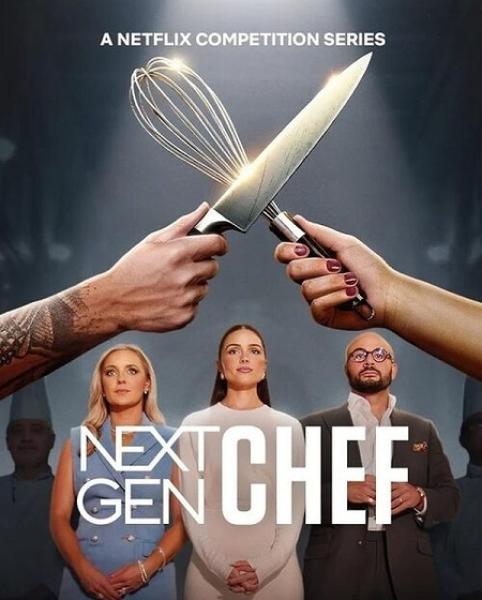 برنامج Next Gen Chef الموسم الاول الحلقة 6 مترجمة