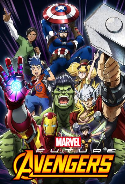 مسلسل Marvel Future Avengers الموسم الثاني الحلقة 11