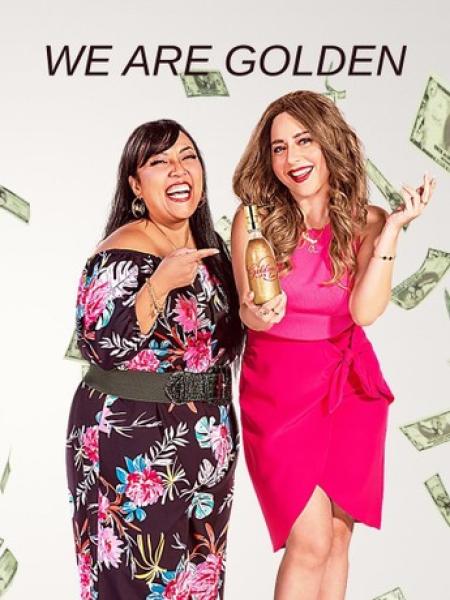 مسلسل we are golden الموسم الاول الحلقة 2 مترجمة