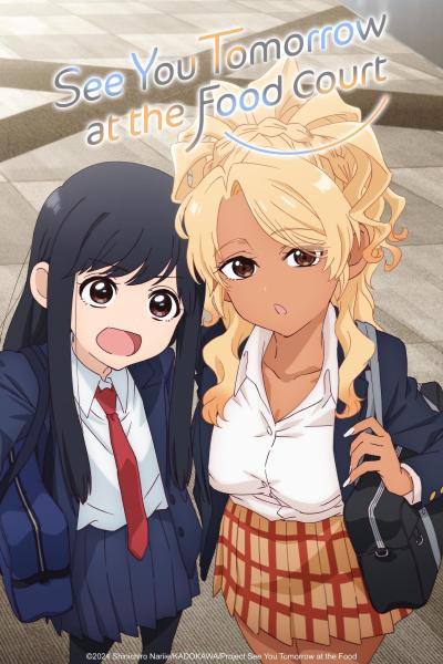 انمي Food Court de, Mata Ashita الحلقة 3 مترجمة