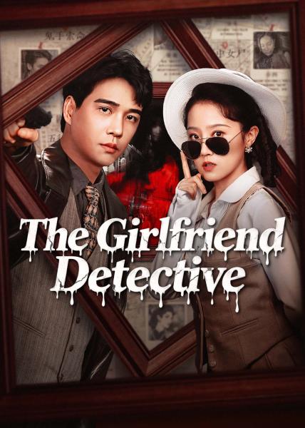 مسلسل محققة الصديقة The Girlfriend Detective الحلقة 15 مترجمة