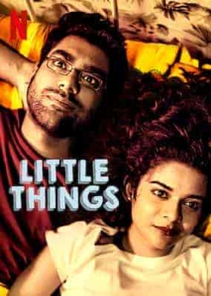مسلسل Little Things الموسم الثالث الحلقة 8 الثامنة والاخيرة مترجمة